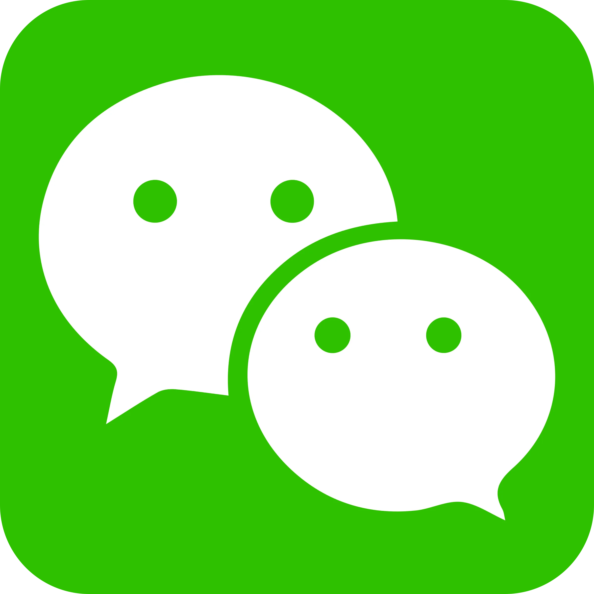 WeChat AI Agents